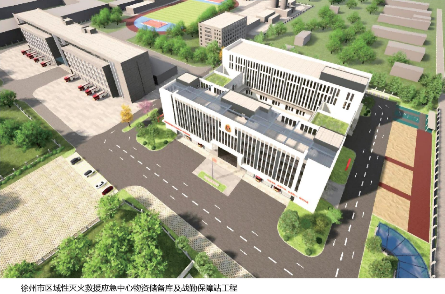 设计事业部--江苏正通绿色建筑科技集团有限公司