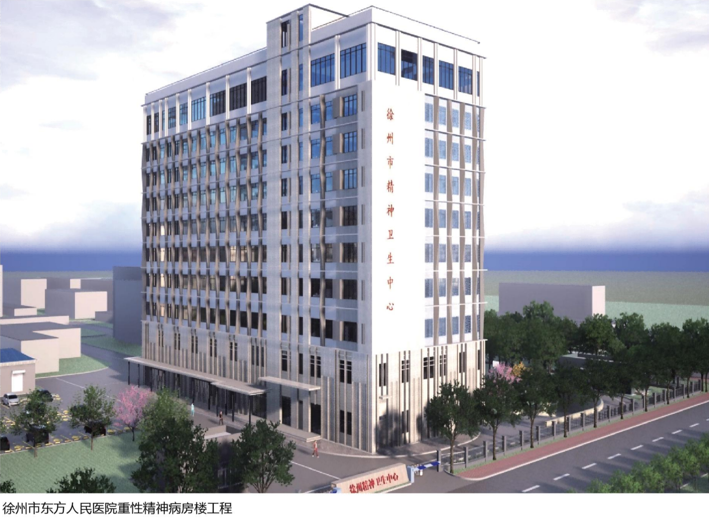 设计事业部--江苏正通绿色建筑科技集团有限公司